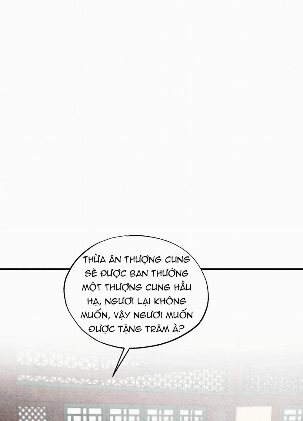 Cuồng Nhãn 23 trang 12