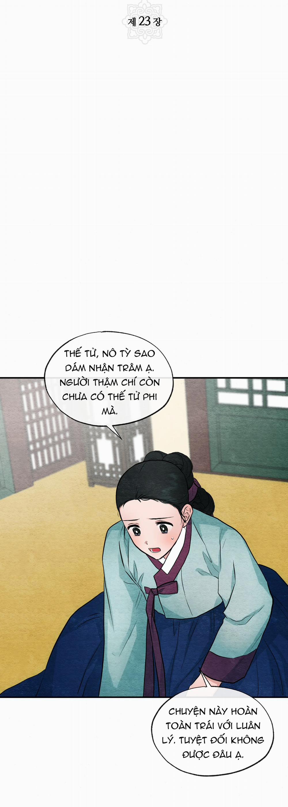 Cuồng Nhãn 23 trang 18