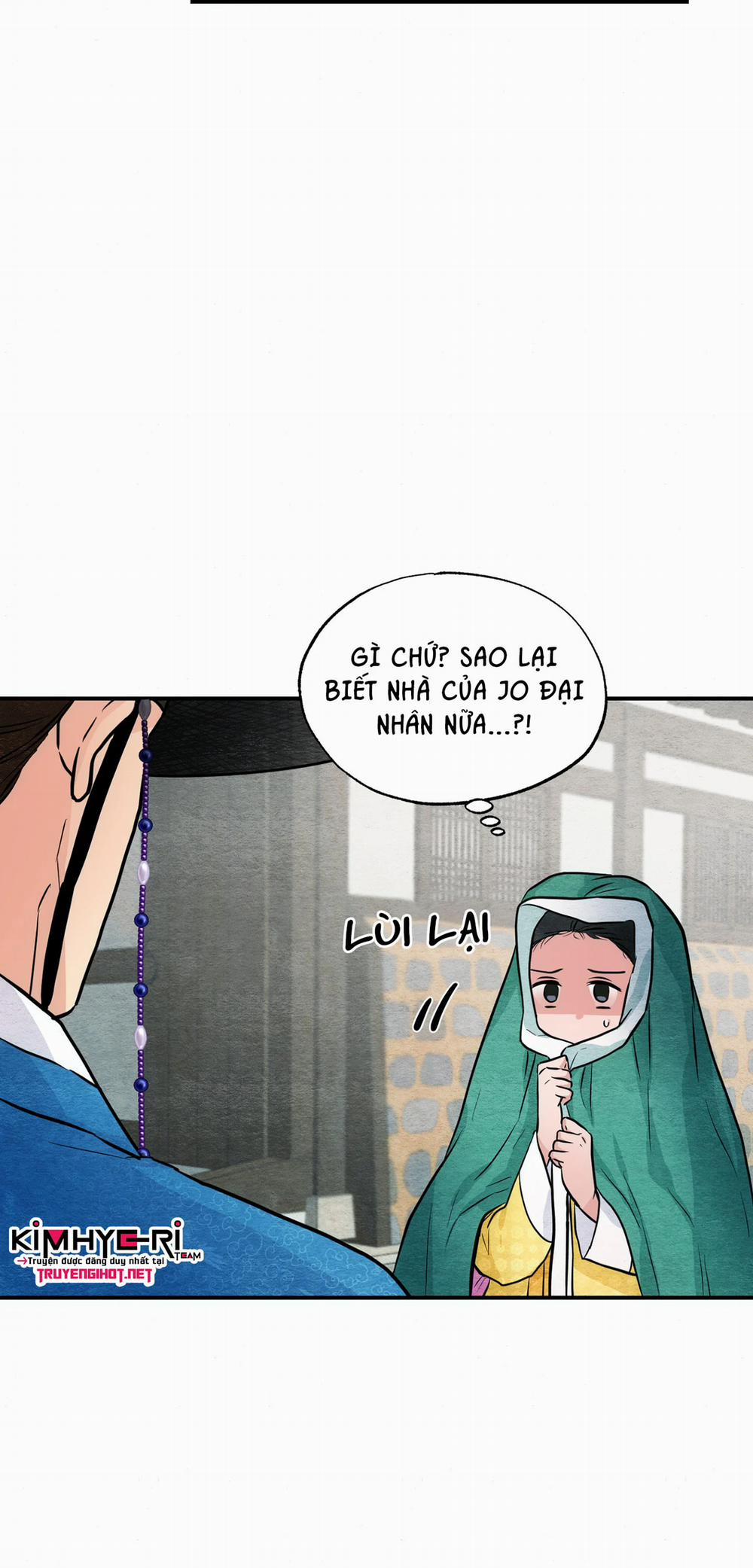 Cuồng Nhãn 25 trang 17