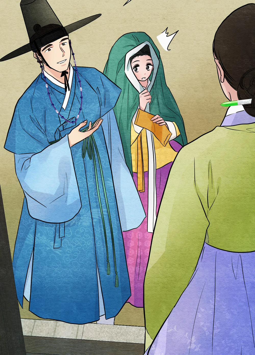 Cuồng Nhãn 25 trang 39