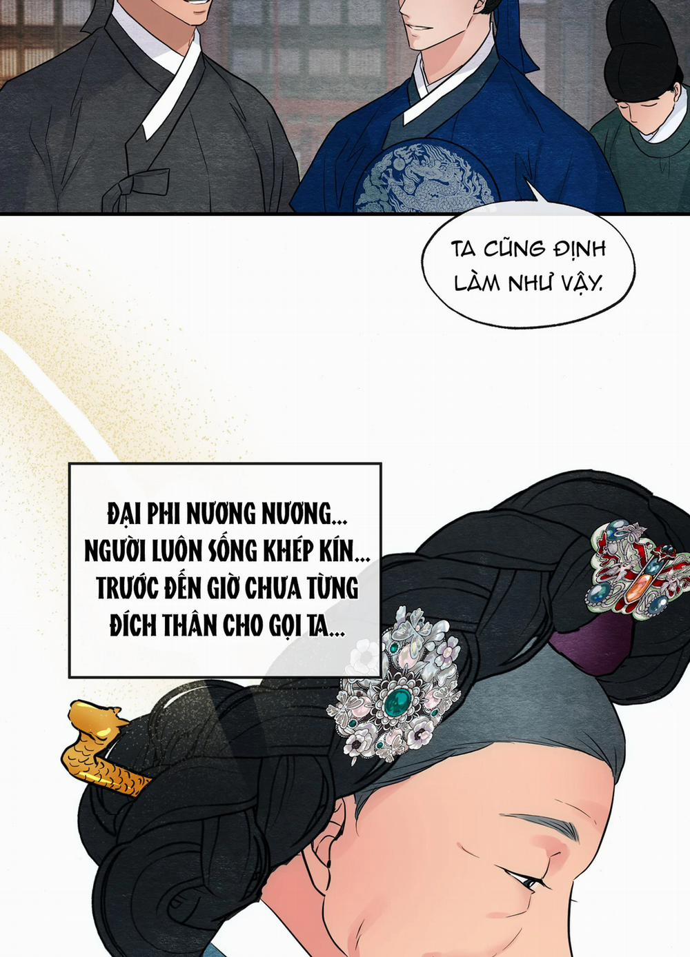 Cuồng Nhãn 25 trang 67