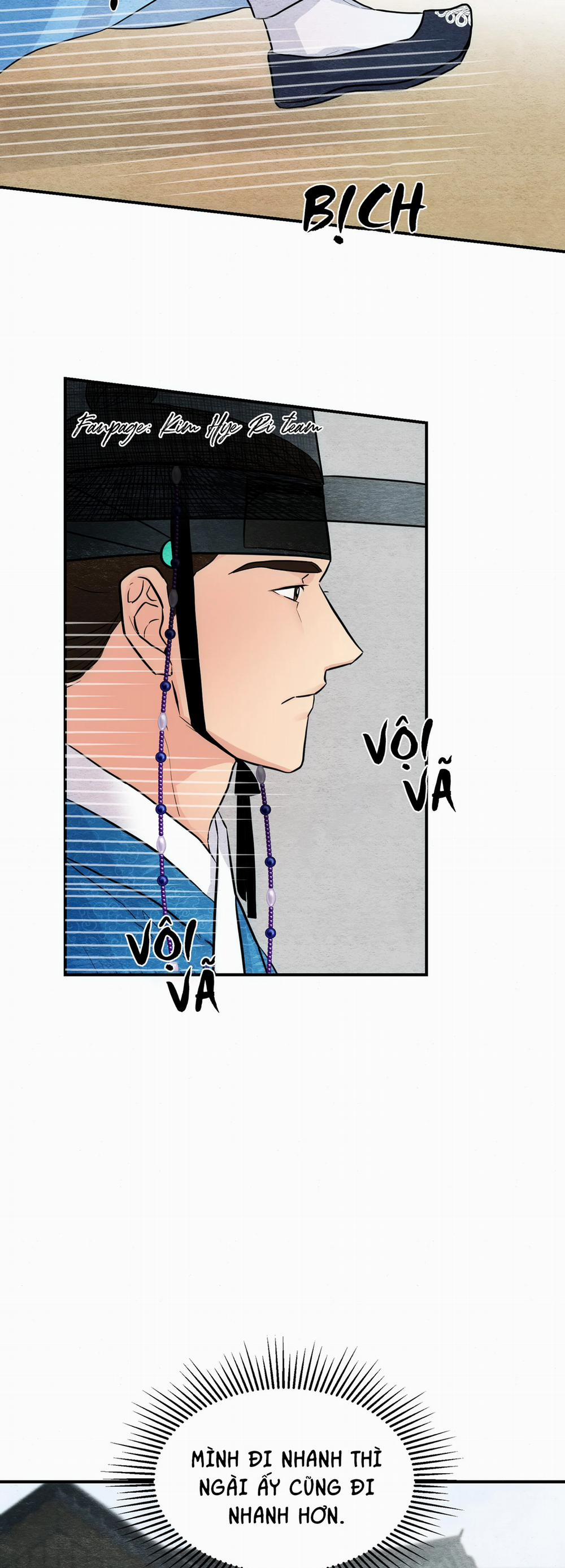 Cuồng Nhãn 25 trang 8