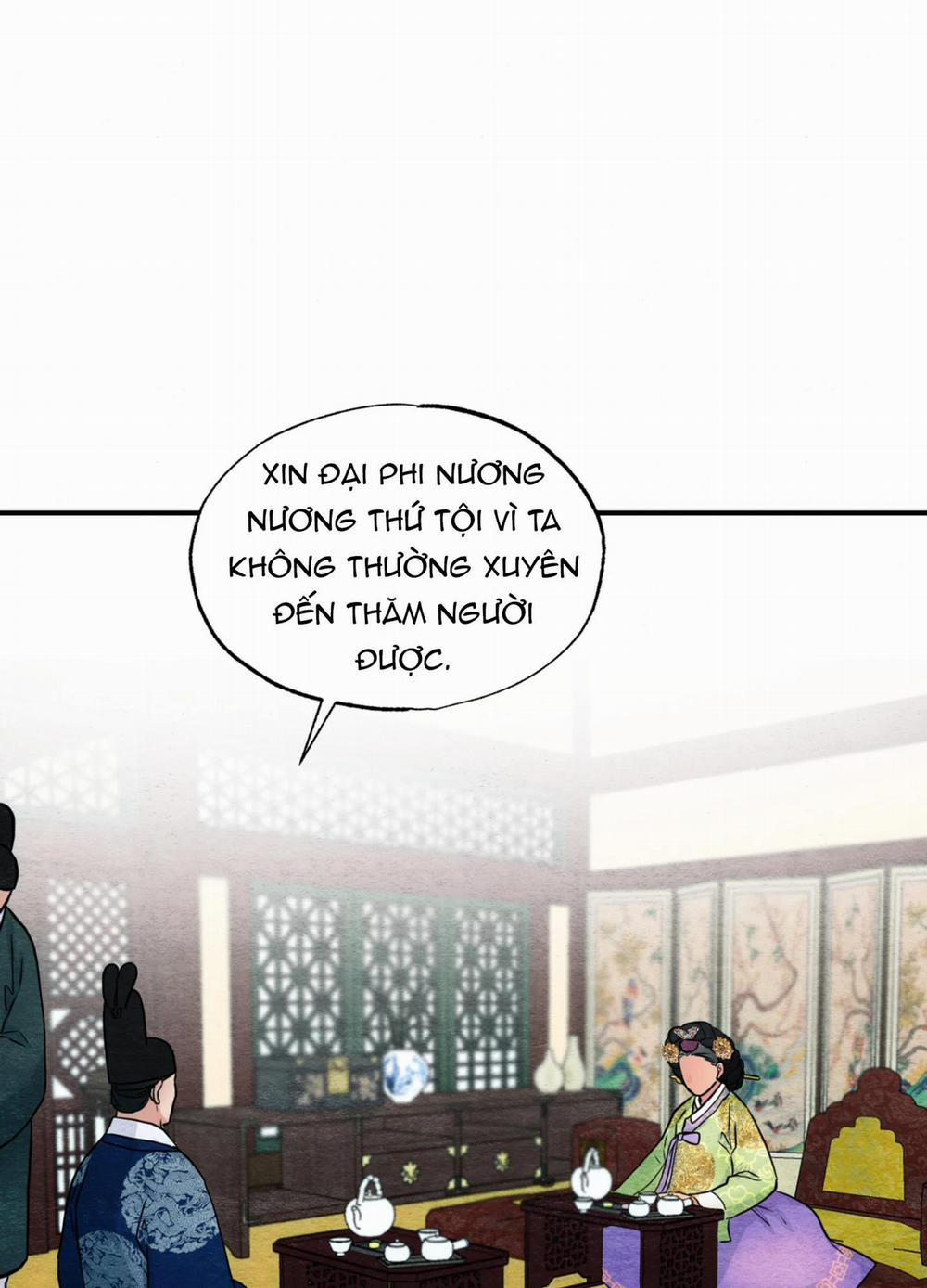 Cuồng Nhãn 26 trang 1
