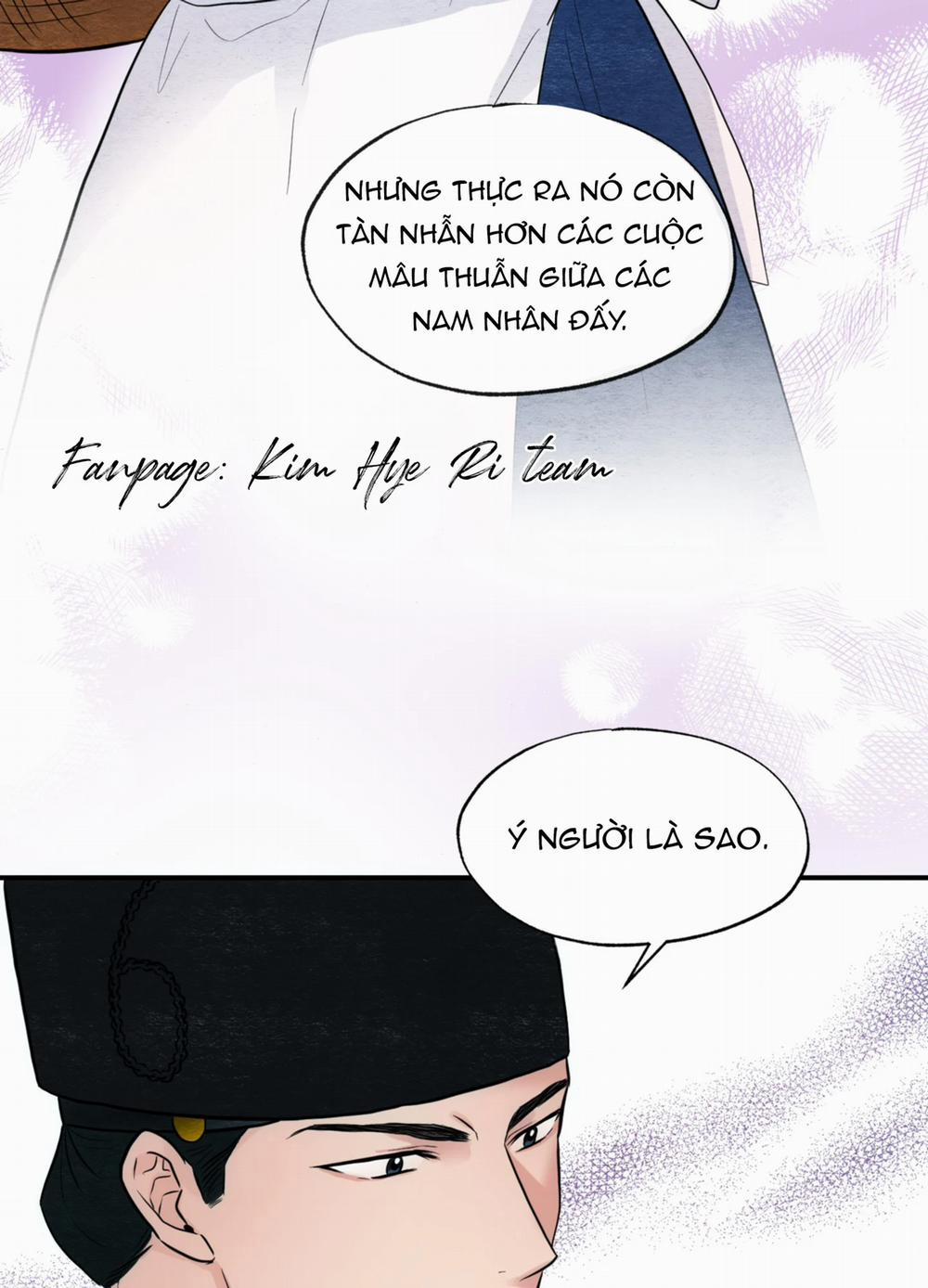 Cuồng Nhãn 26 trang 13