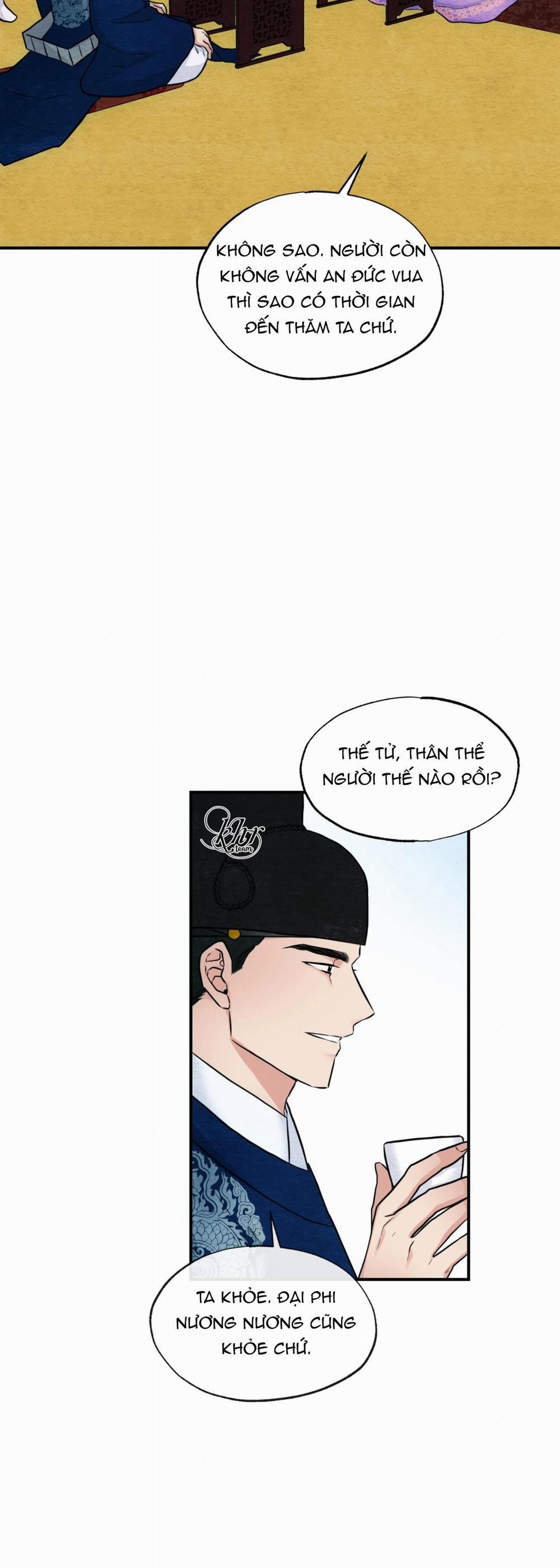 Cuồng Nhãn 26 trang 2