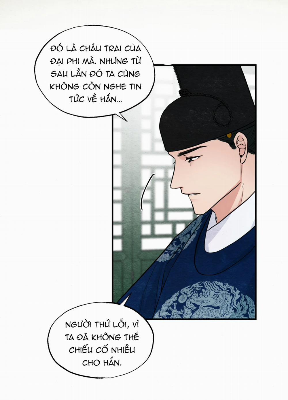 Cuồng Nhãn 26 trang 23