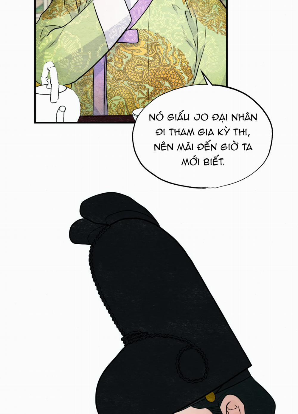 Cuồng Nhãn 26 trang 26