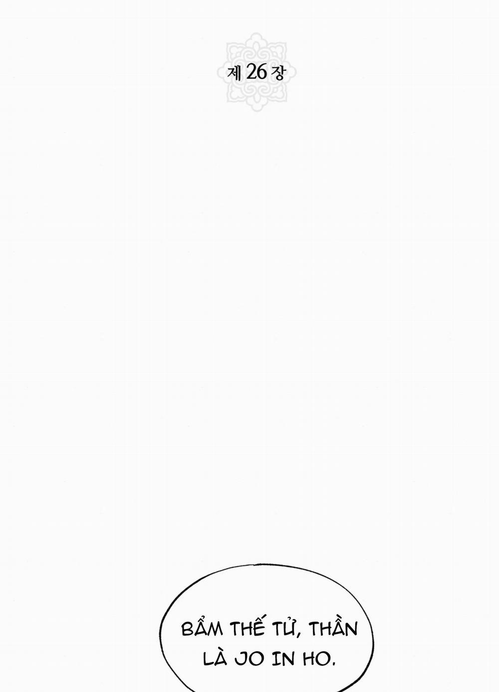 Cuồng Nhãn 26 trang 33