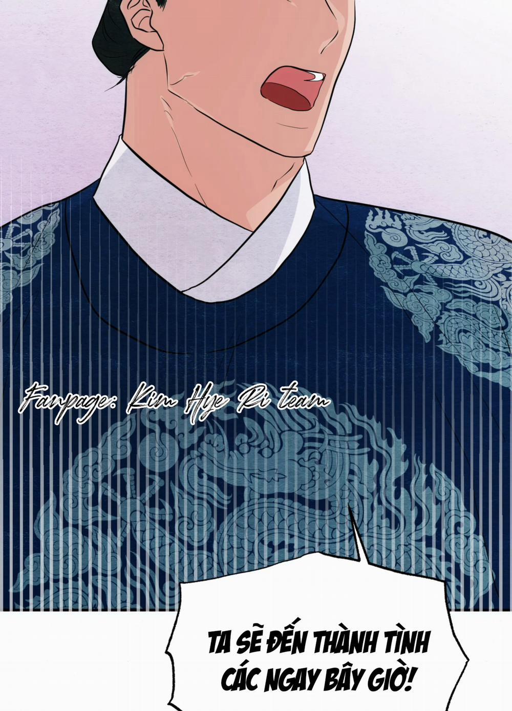 Cuồng Nhãn 26 trang 74