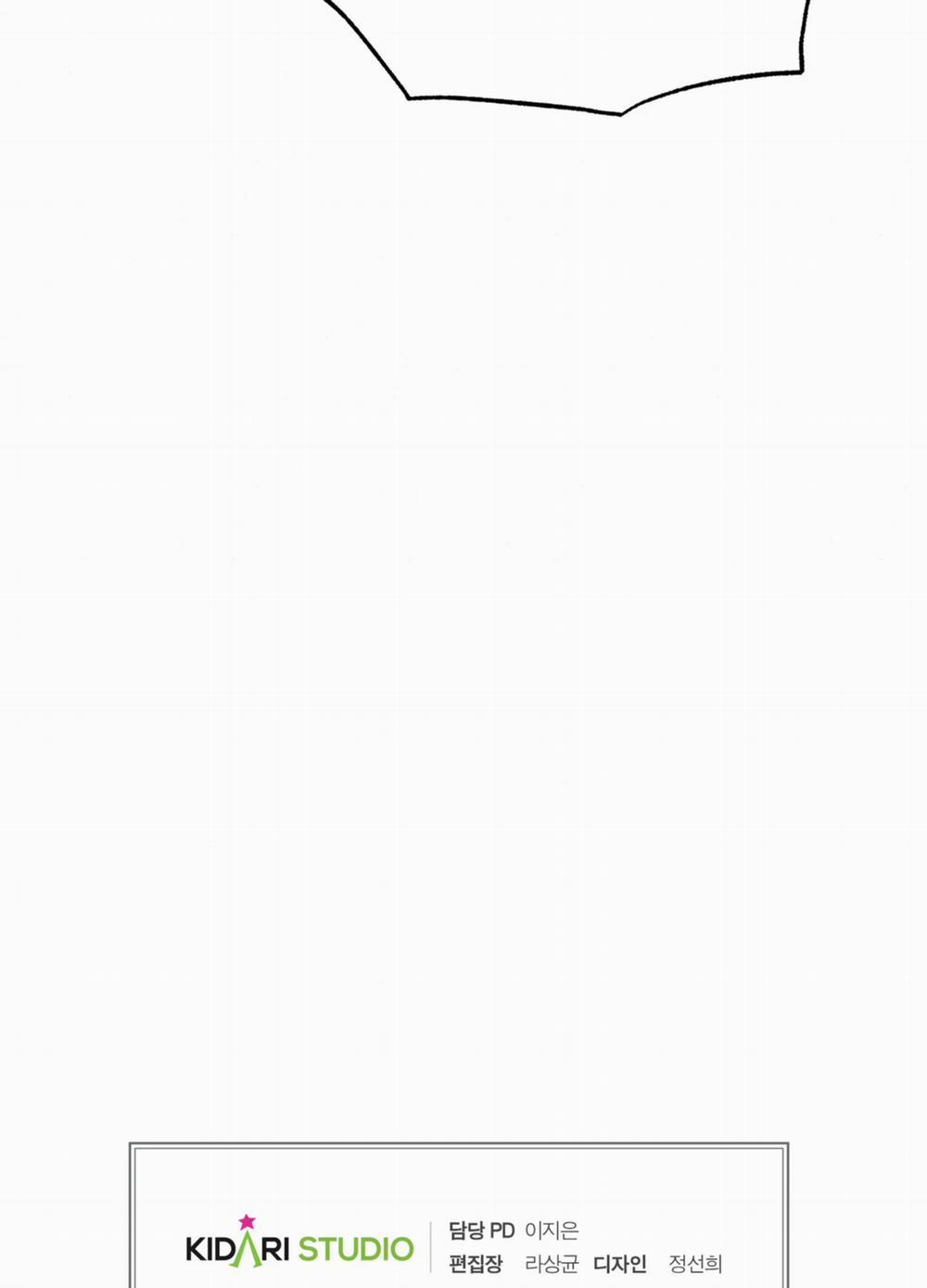 Cuồng Nhãn 26 trang 75