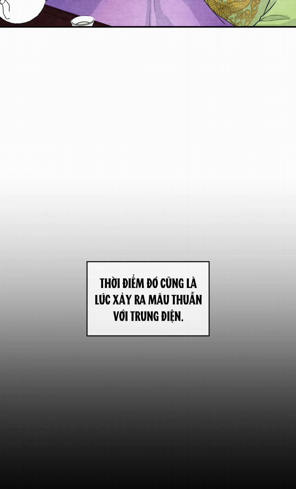 Cuồng Nhãn 27 trang 12