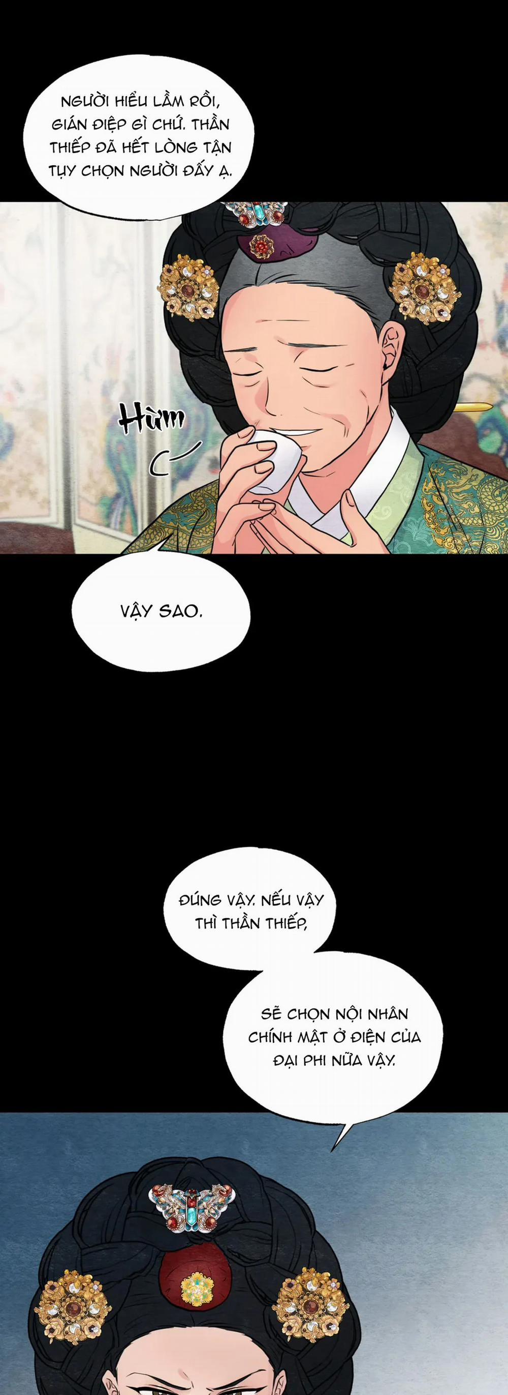 Cuồng Nhãn 27 trang 17