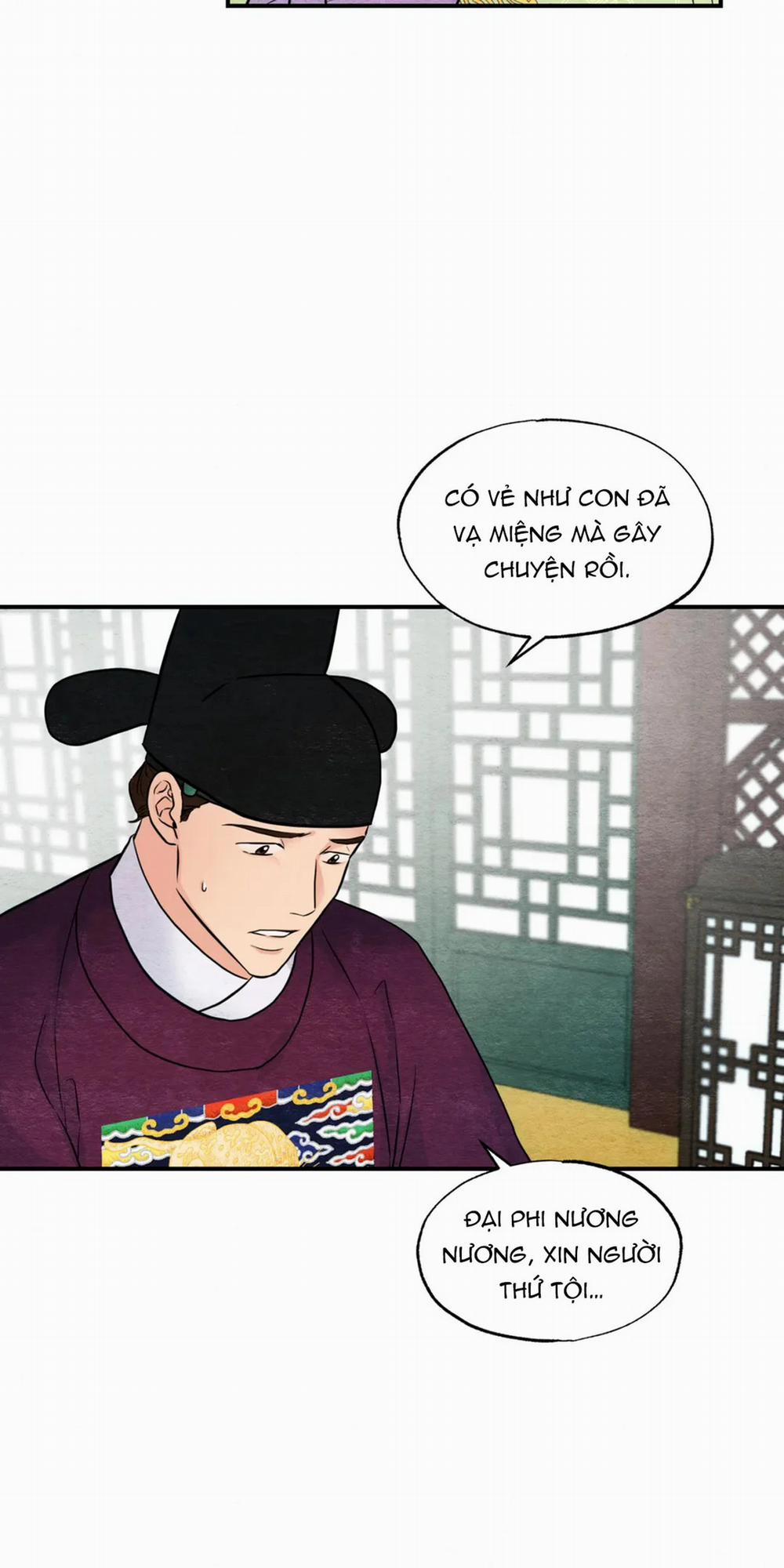 Cuồng Nhãn 27 trang 6