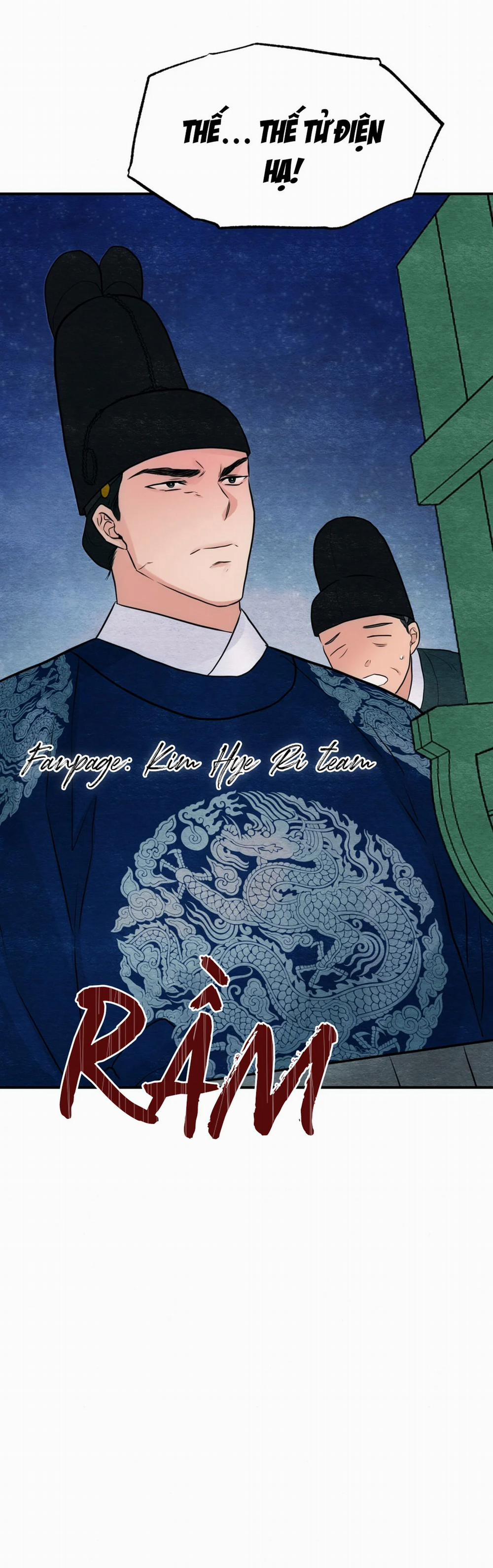 Cuồng Nhãn 28 trang 55