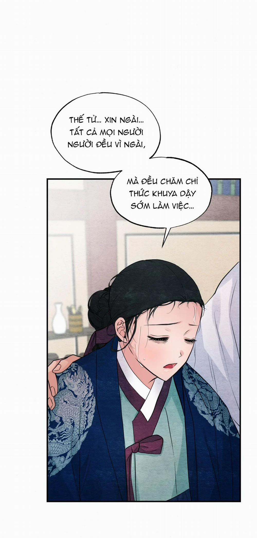 Cuồng Nhãn 29 trang 7