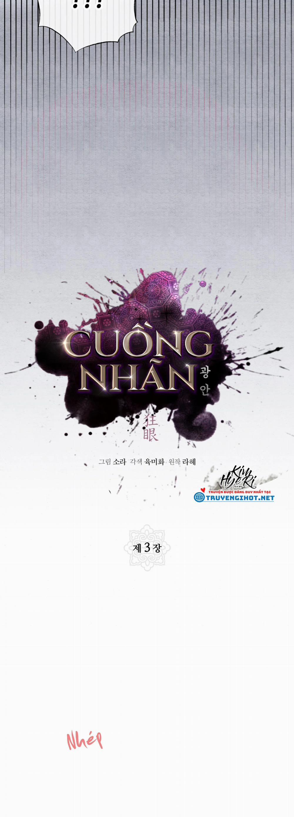 Cuồng Nhãn 3.1 trang 22