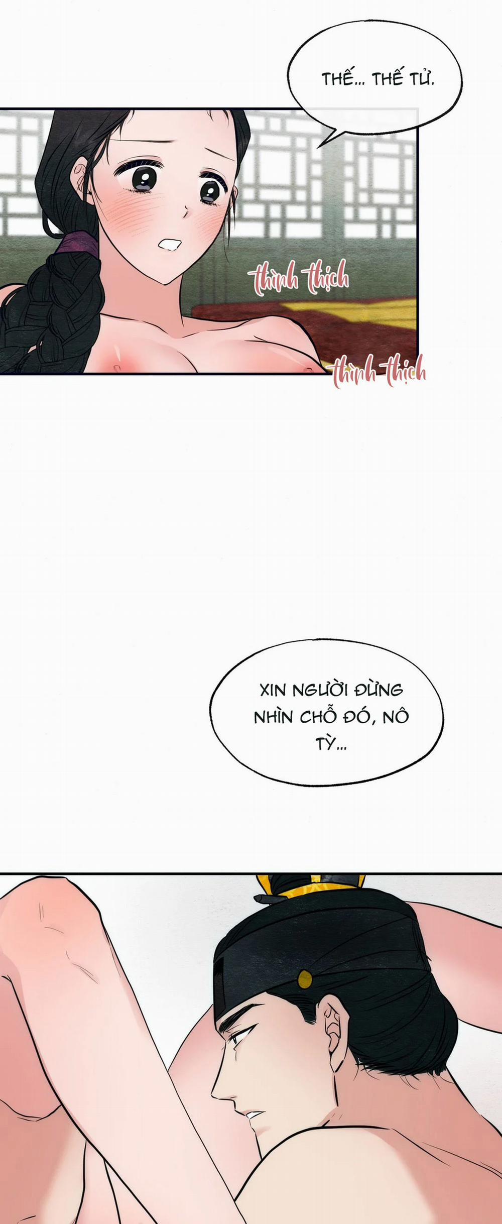 Cuồng Nhãn 31 trang 5