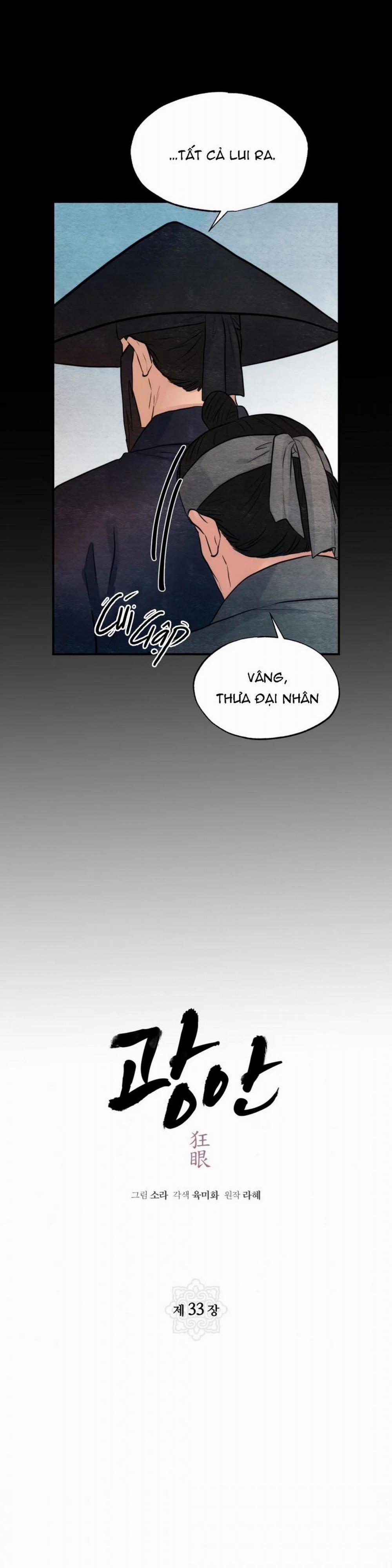 Cuồng Nhãn 33 trang 2