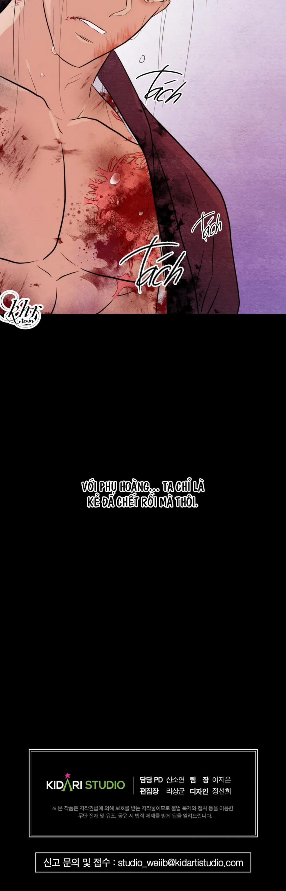 Cuồng Nhãn 33 trang 27