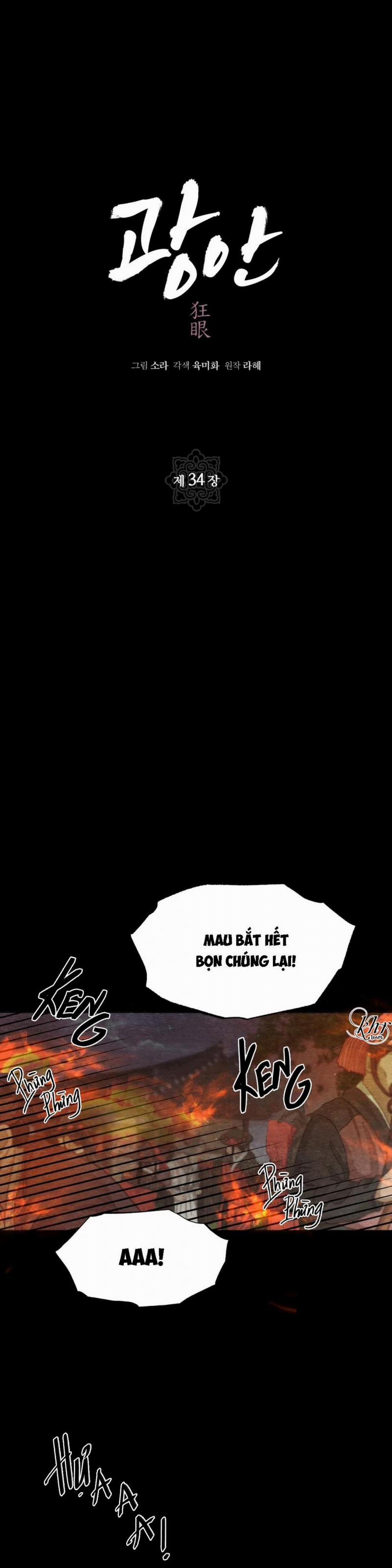 Cuồng Nhãn 34 trang 3