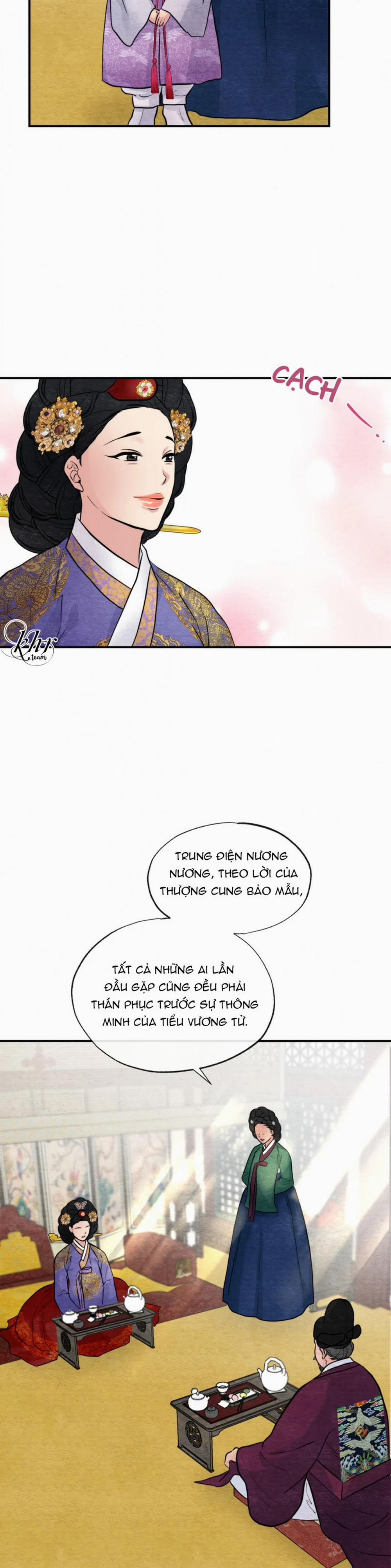 Cuồng Nhãn 37 trang 12