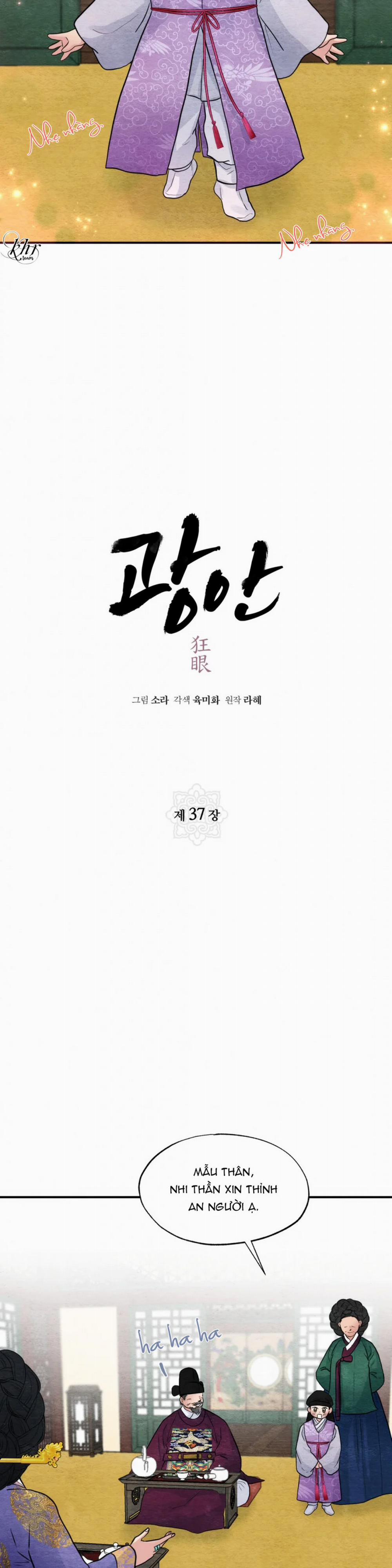 Cuồng Nhãn 37 trang 5