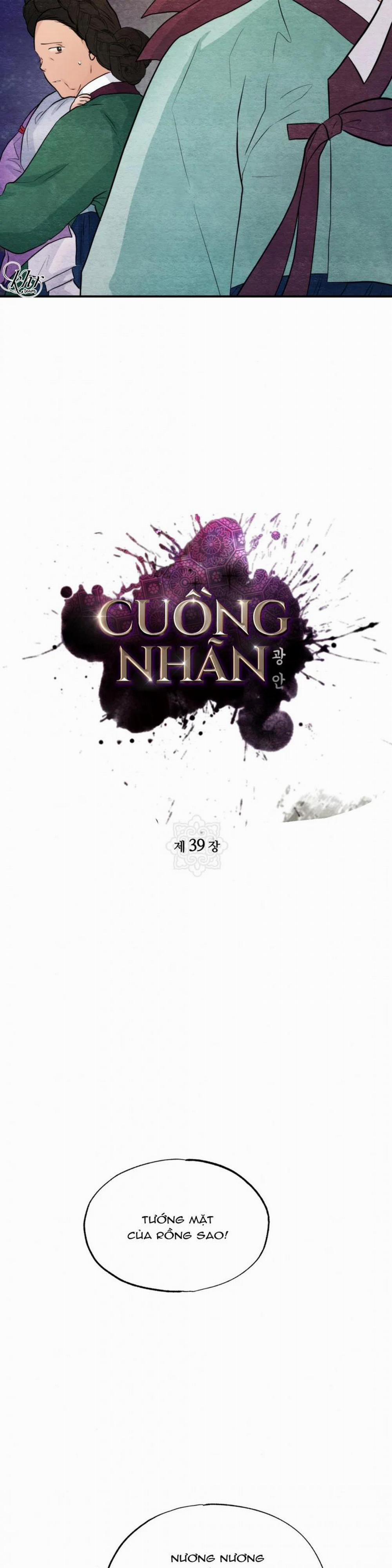 Cuồng Nhãn 39 trang 3