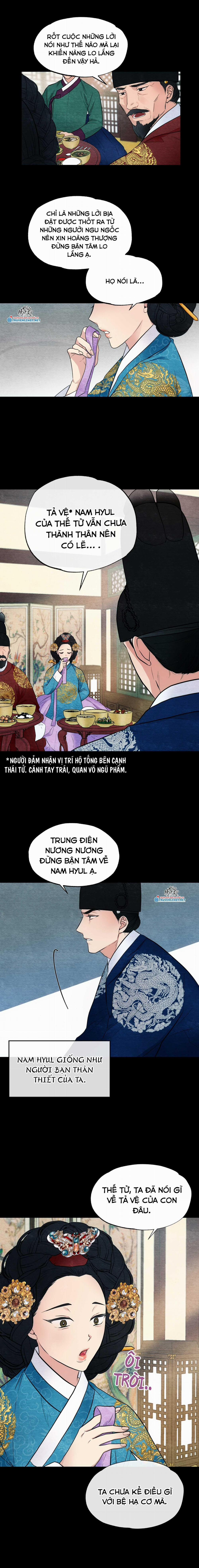 Cuồng Nhãn 4.1 trang 3