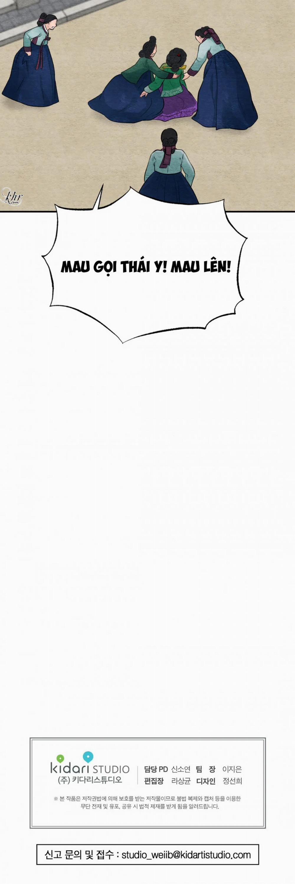 Cuồng Nhãn 40.5 trang 16