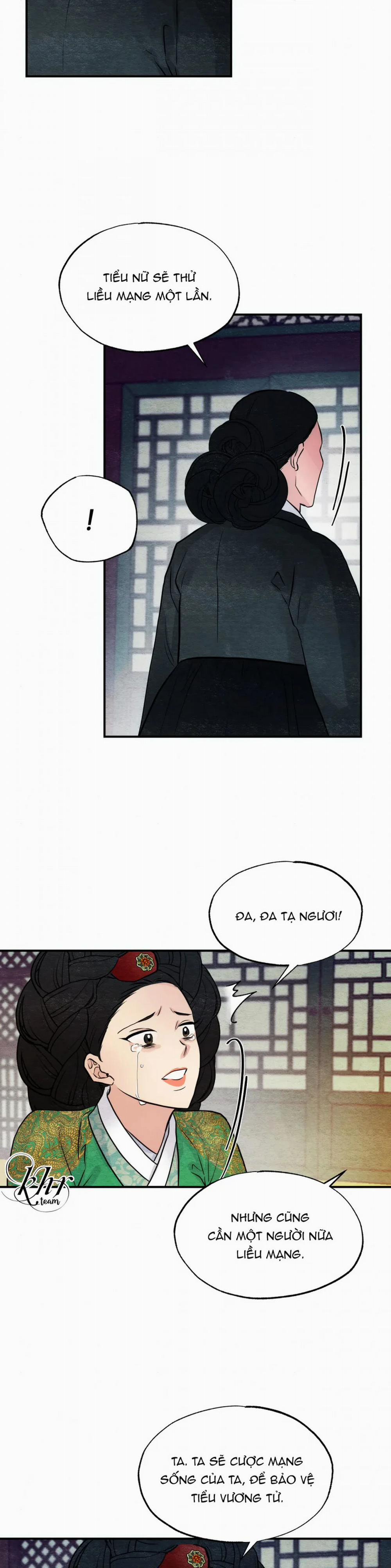 Cuồng Nhãn 42 trang 5