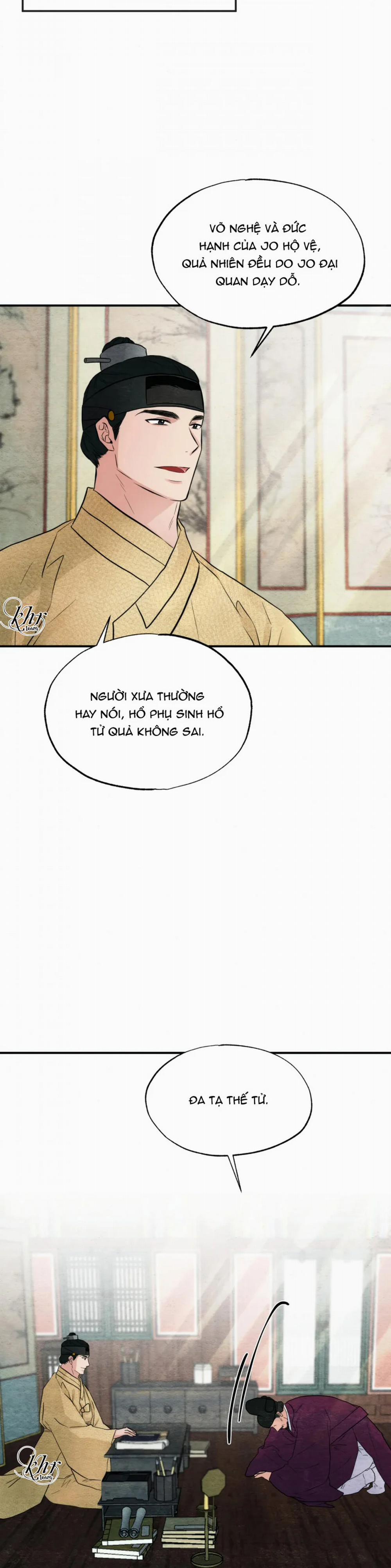 Cuồng Nhãn 43 trang 6