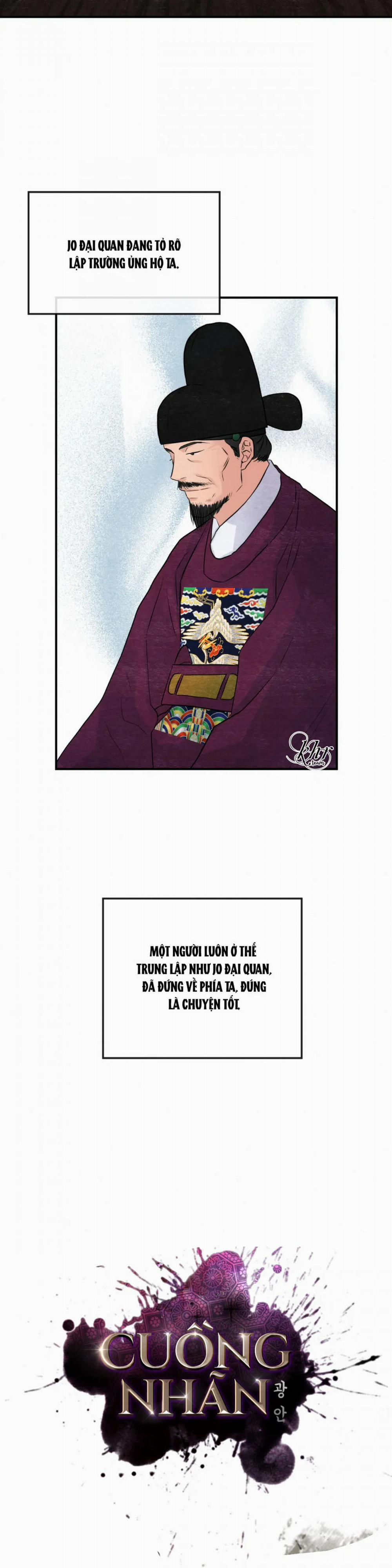 Cuồng Nhãn 43 trang 7