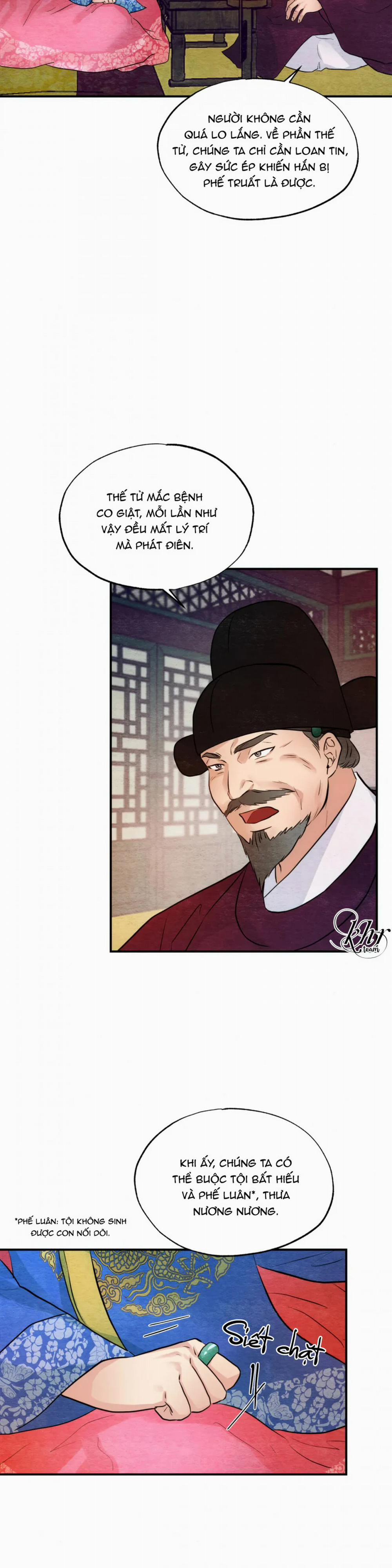 Cuồng Nhãn 47 trang 19