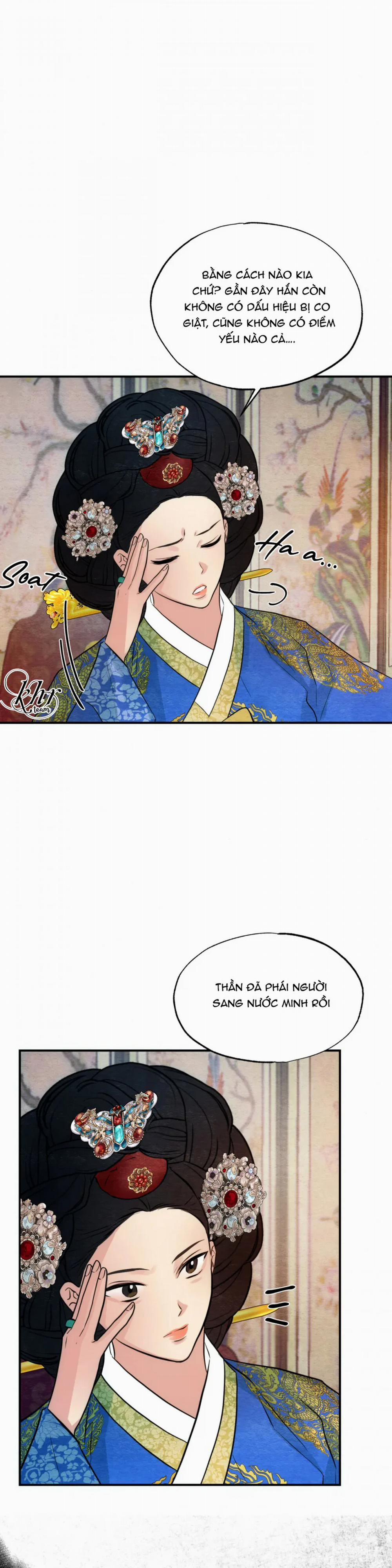 Cuồng Nhãn 47 trang 20