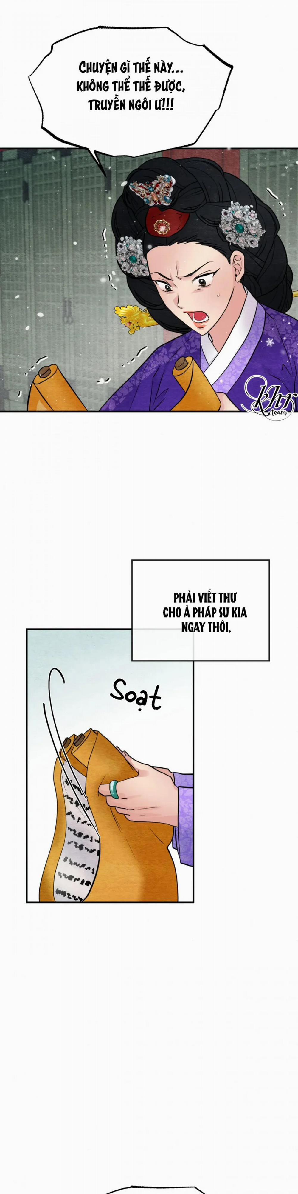 Cuồng Nhãn 48 trang 13