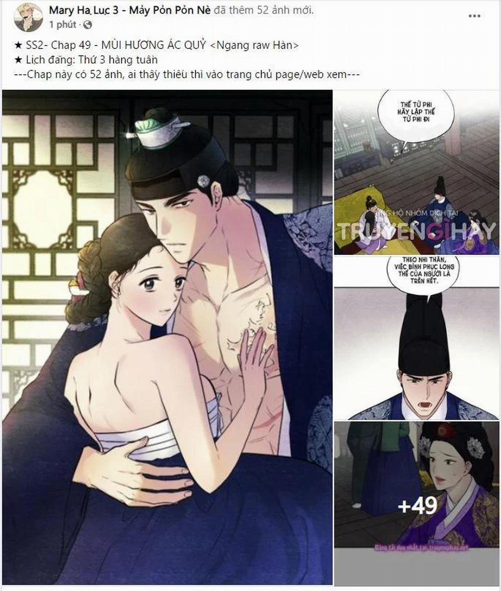 Cuồng Nhãn 49.1 trang 0