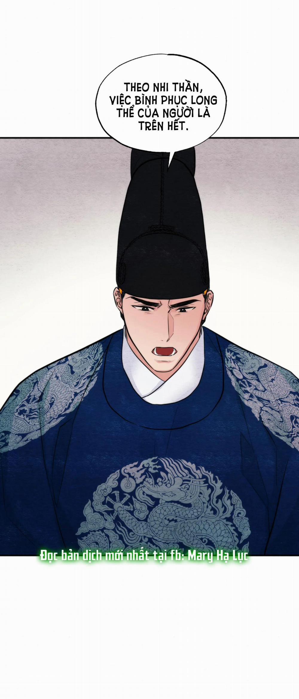 Cuồng Nhãn 49.1 trang 3