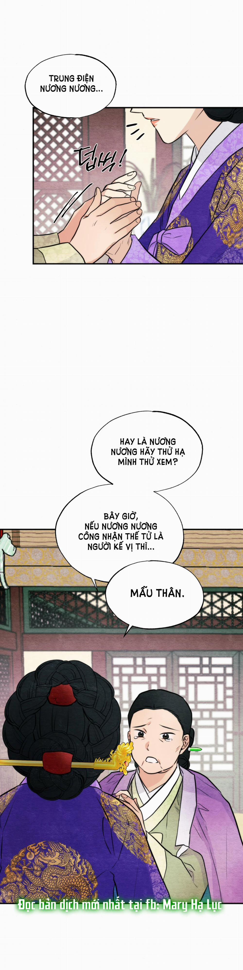 Cuồng Nhãn 49.2 trang 17