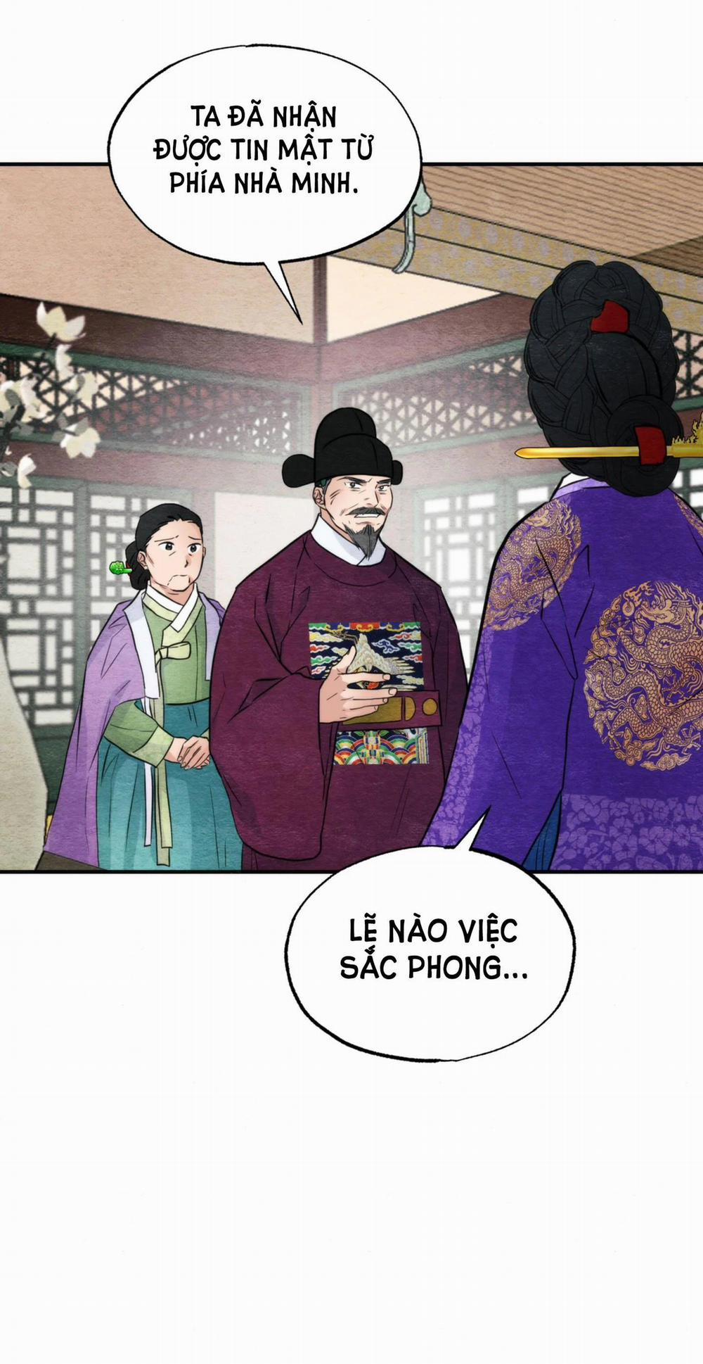 Cuồng Nhãn 49.2 trang 2