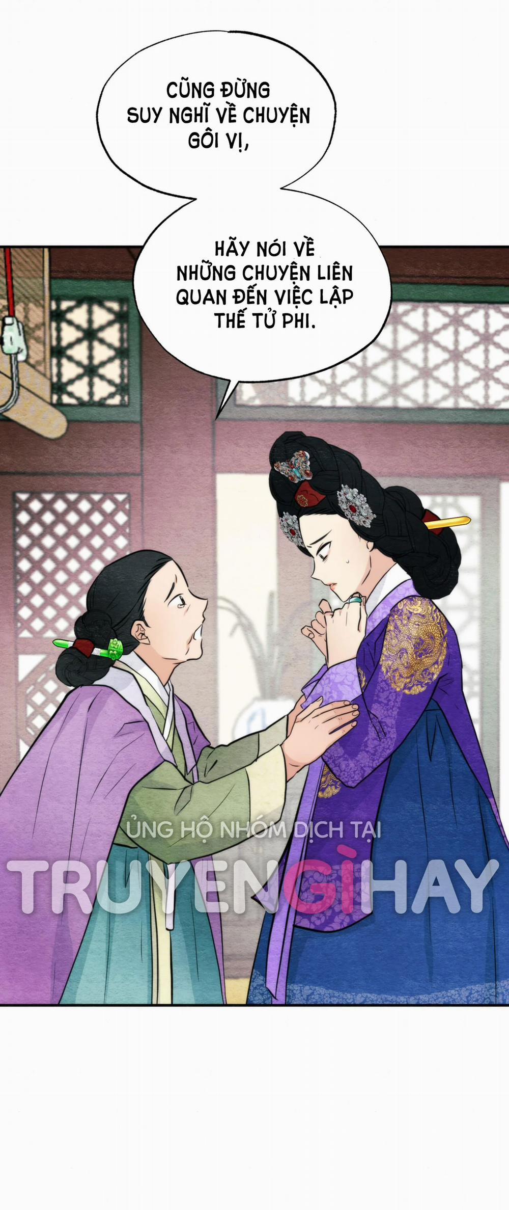 Cuồng Nhãn 49.2 trang 21