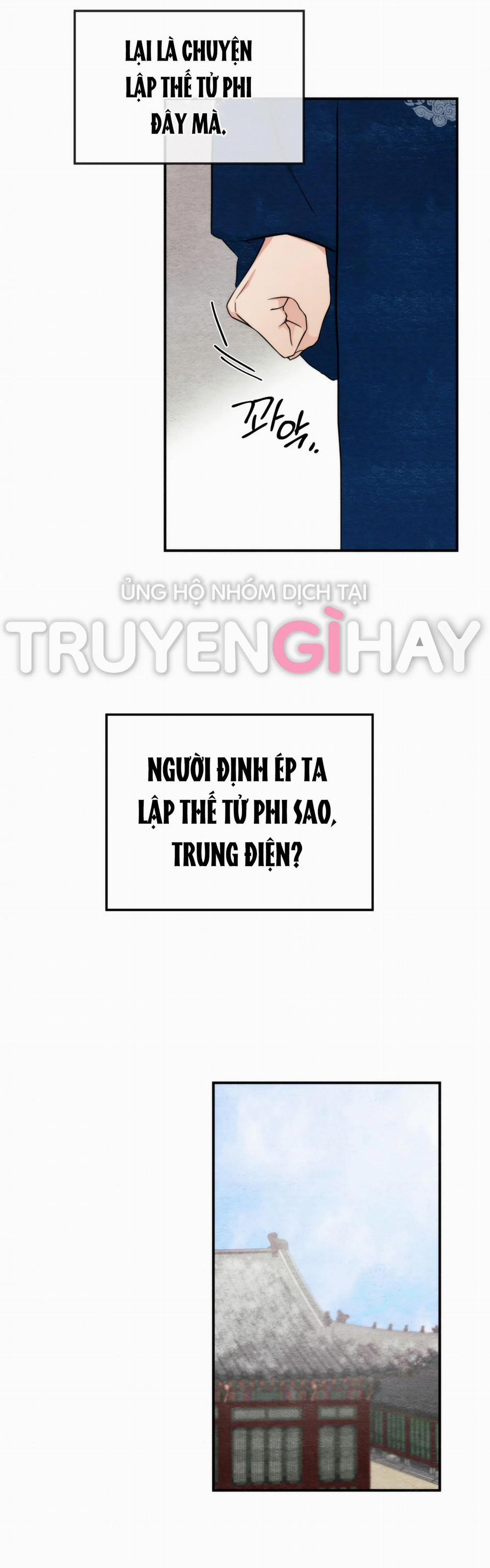 Cuồng Nhãn 49.2 trang 26