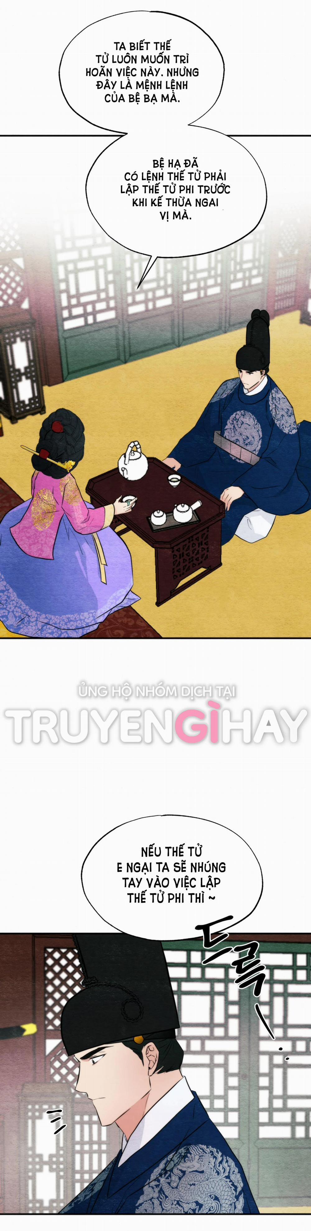 Cuồng Nhãn 49.2 trang 31