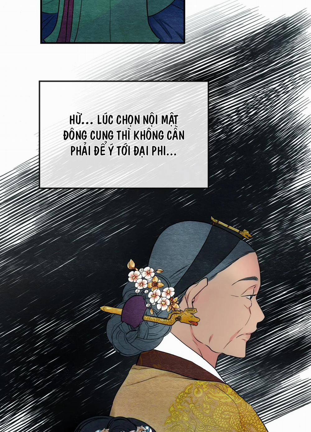 Cuồng Nhãn 5.1 trang 2