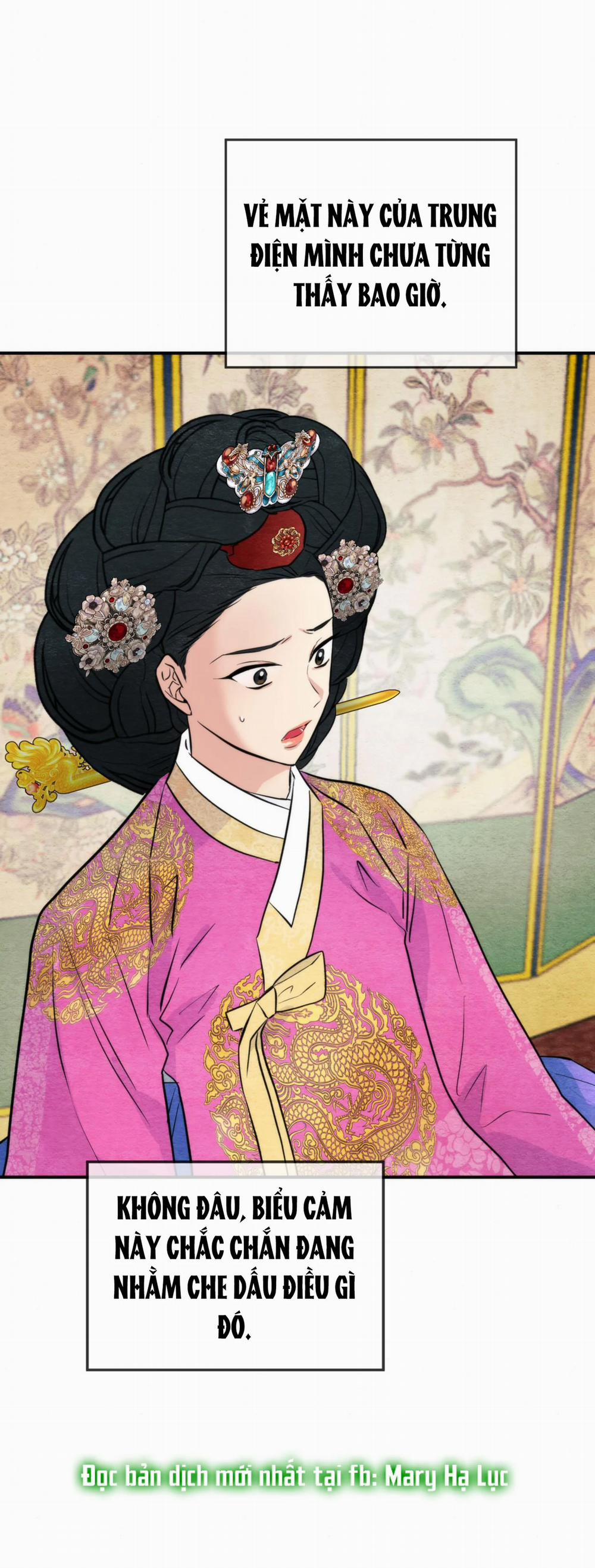 Cuồng Nhãn 50.2 trang 17