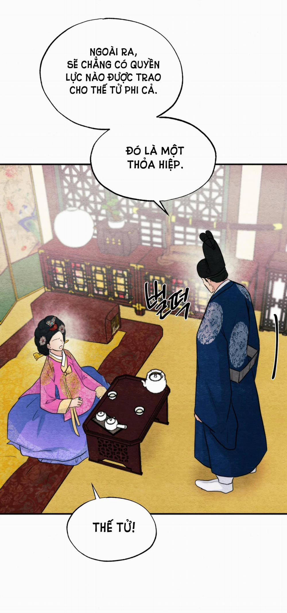 Cuồng Nhãn 50.2 trang 24