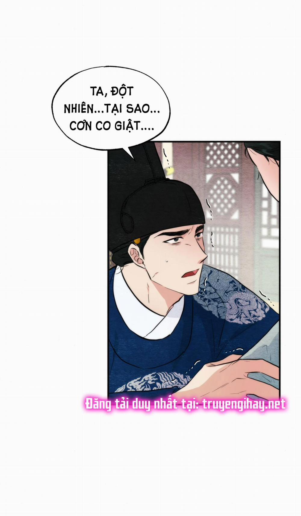 Cuồng Nhãn 51.1 trang 13