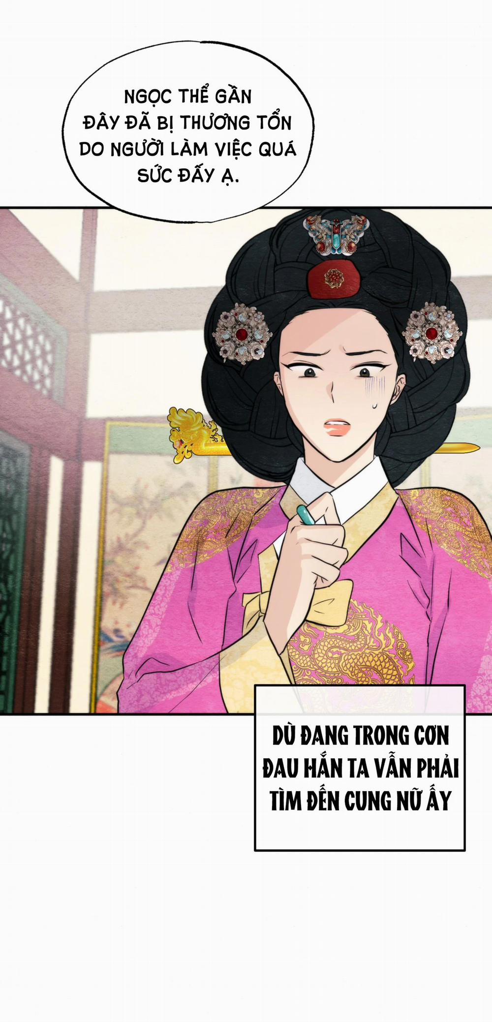 Cuồng Nhãn 51.1 trang 14