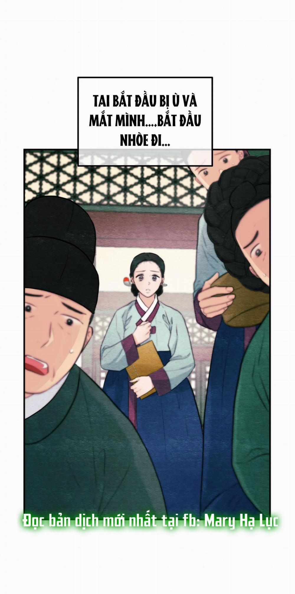 Cuồng Nhãn 51.1 trang 6