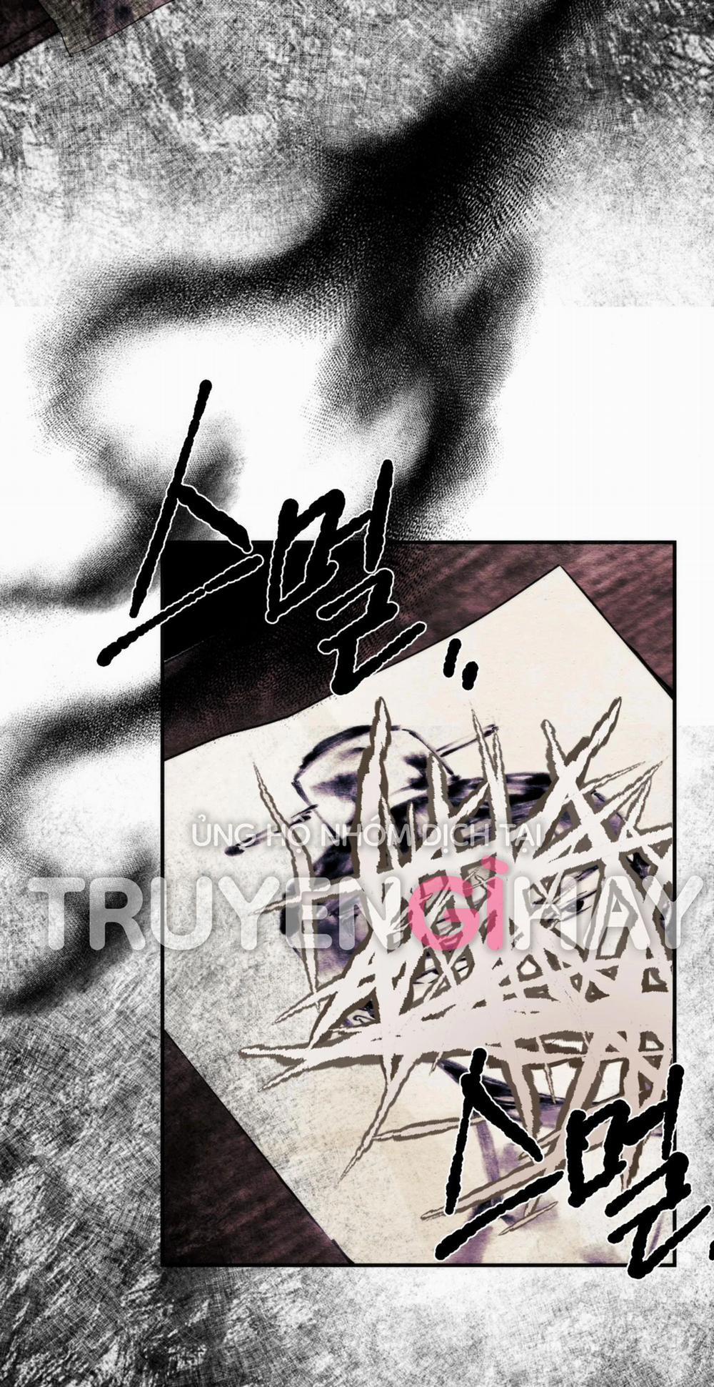 Cuồng Nhãn 51.2 trang 15