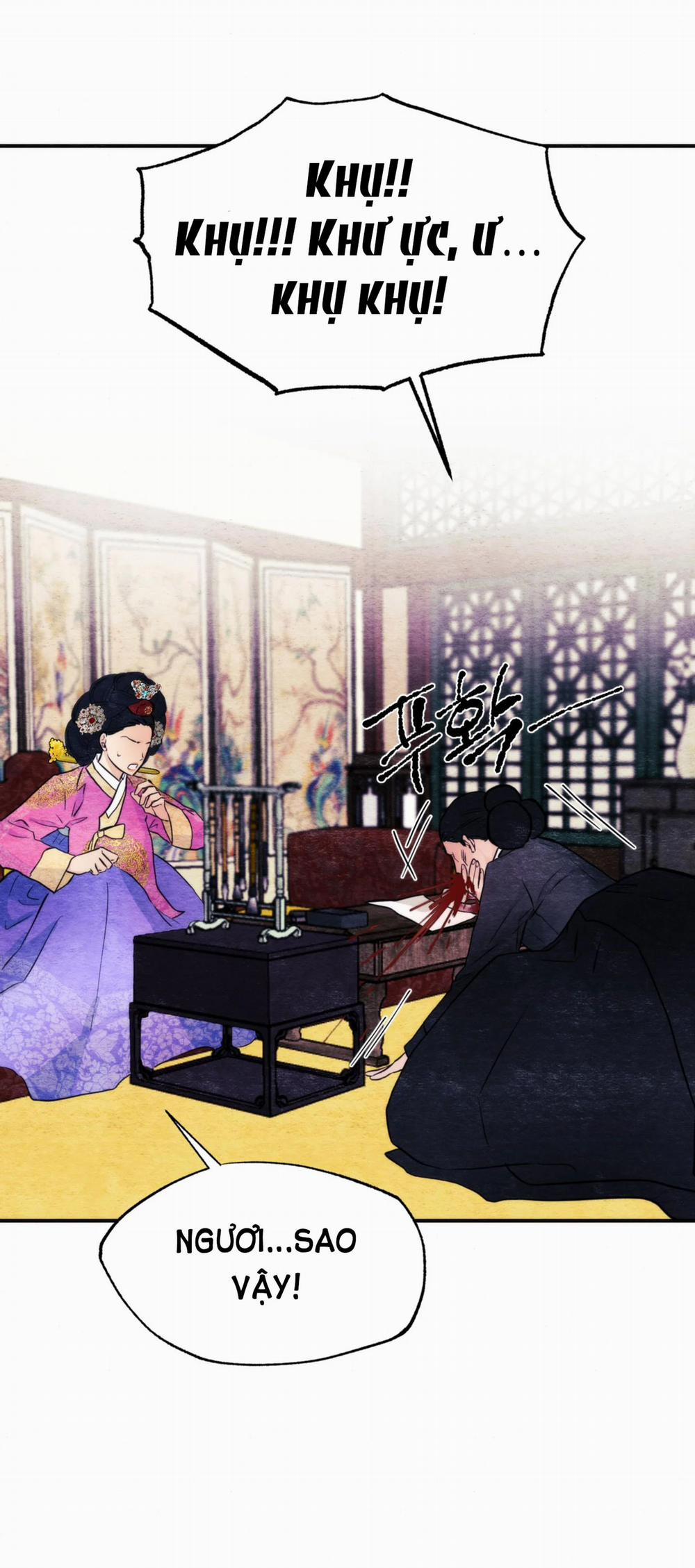 Cuồng Nhãn 51.2 trang 17